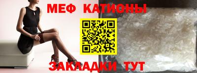 бутик Свободный