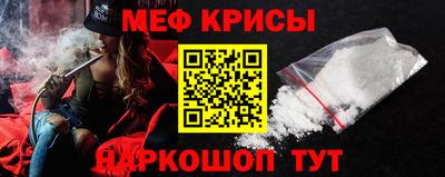 бутик Свободный