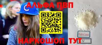 прущая мука Северобайкальск