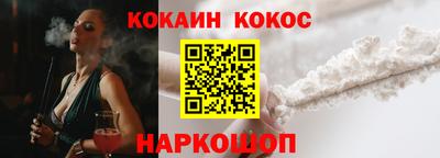 mdpv Рузаевка