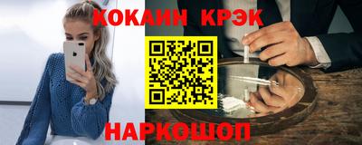 шишки Рыбинск