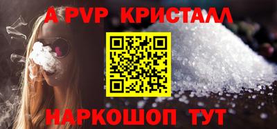 jwh Рязань