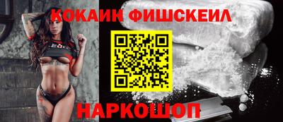 бутик Свободный