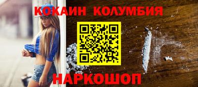 mdpv Рузаевка