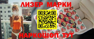 прущая мука Северобайкальск