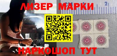 прущая мука Северобайкальск