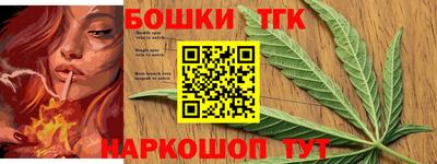 mdpv Рузаевка