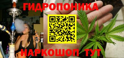 mdpv Рузаевка