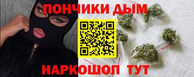 jwh Рязань
