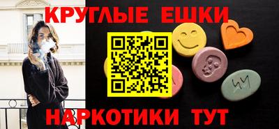 прущая мука Северобайкальск