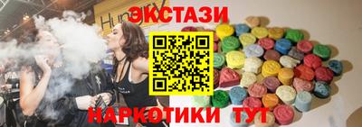 jwh Рязань