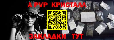 jwh Рязань
