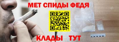 mdpv Рузаевка