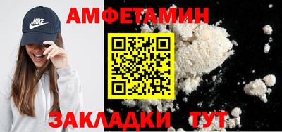 jwh Рязань