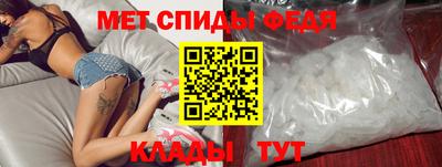 jwh Рязань