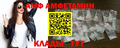 jwh Рязань