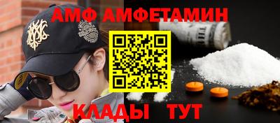 mdpv Рузаевка