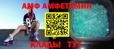 шишки Рыбинск