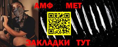 mdpv Рузаевка