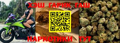mdpv Рузаевка