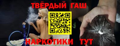 бутик Свободный