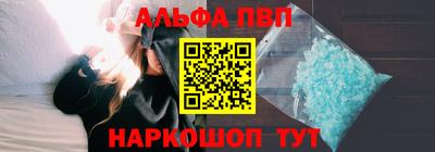 бутик Свободный